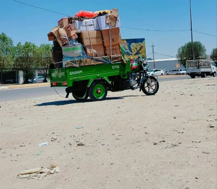 يطستوته جمره موديل2023المكينه 2025 اوراق أصولي مكاني بابل القاسم السعر 2750 بيهه مجال بسيط رقم الهاتف ***********
