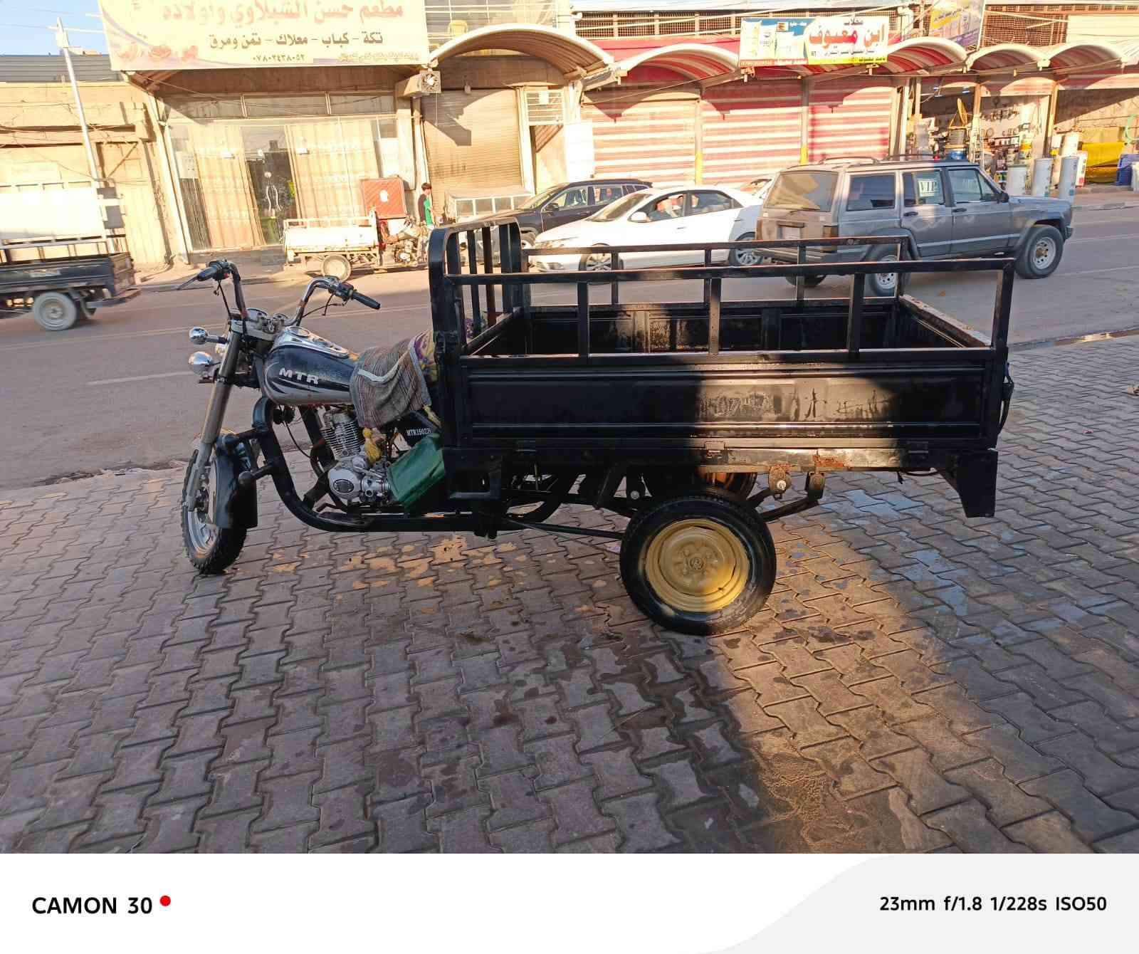 سلام عليكم ستوته للبيع كامله منكلشي مكينه نضيفه 
كهربائيات شغاله بسمي سعر 1500وبيه مجال لشراي 
                     (لموشراي لا يتصل ).    (7872859938)


**إذا كنت صاحب هذا الإعلان وتريد حذفه لأي سبب، رجاءا أرسل رسالة إلى الدعم الفني**