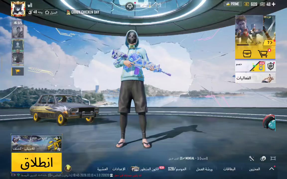 لبيع ب 130 قفل وجة ل وجة


**إذا كنت صاحب هذا الإعلان وتريد حذفه لأي سبب، رجاءا أرسل رسالة إلى الدعم الفني**