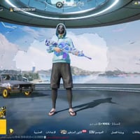 قفل • وجه لوجه • للبيع