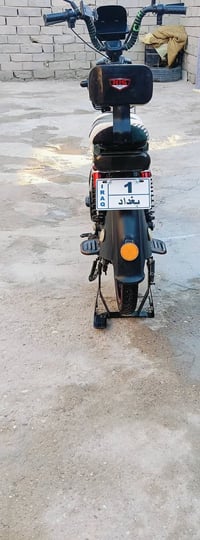 دراجة كهربائية • شحن ٩٠٪ • سوق الشيوخ
