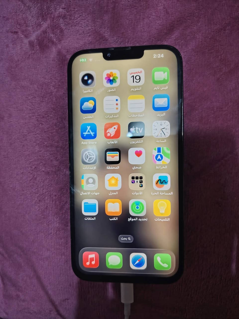 سلام عليكم ١٣ برو ماكس ذاكره ٢٥٦ جهاز مبدل شاشه والفلاش  واكف ماعرف ليش  نوعيه ٣خيارت فيس أيدي شغال وظهر مبدل نسبه بطاريه ١٠٠ من ابل مامبدل انا بس شحنه انسه صرف كله شغال نت نتصال مخابره السعر٥٠٠وبي مجال لشراي   ***********
