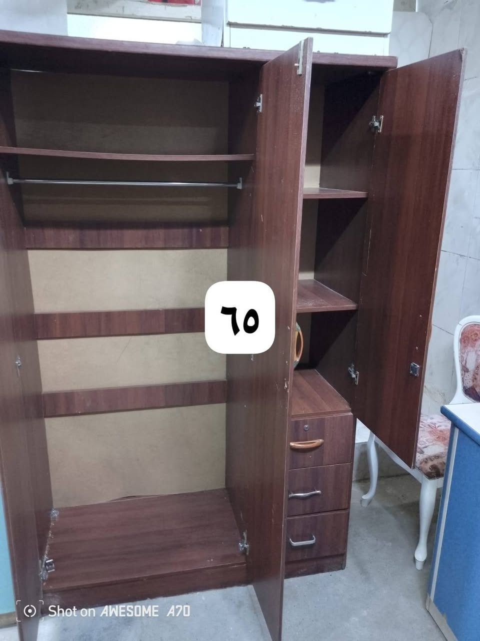 اسعار مكتوبه عنوان اربيل


**إذا كنت صاحب هذا الإعلان وتريد حذفه لأي سبب، رجاءا أرسل رسالة إلى الدعم الفني**