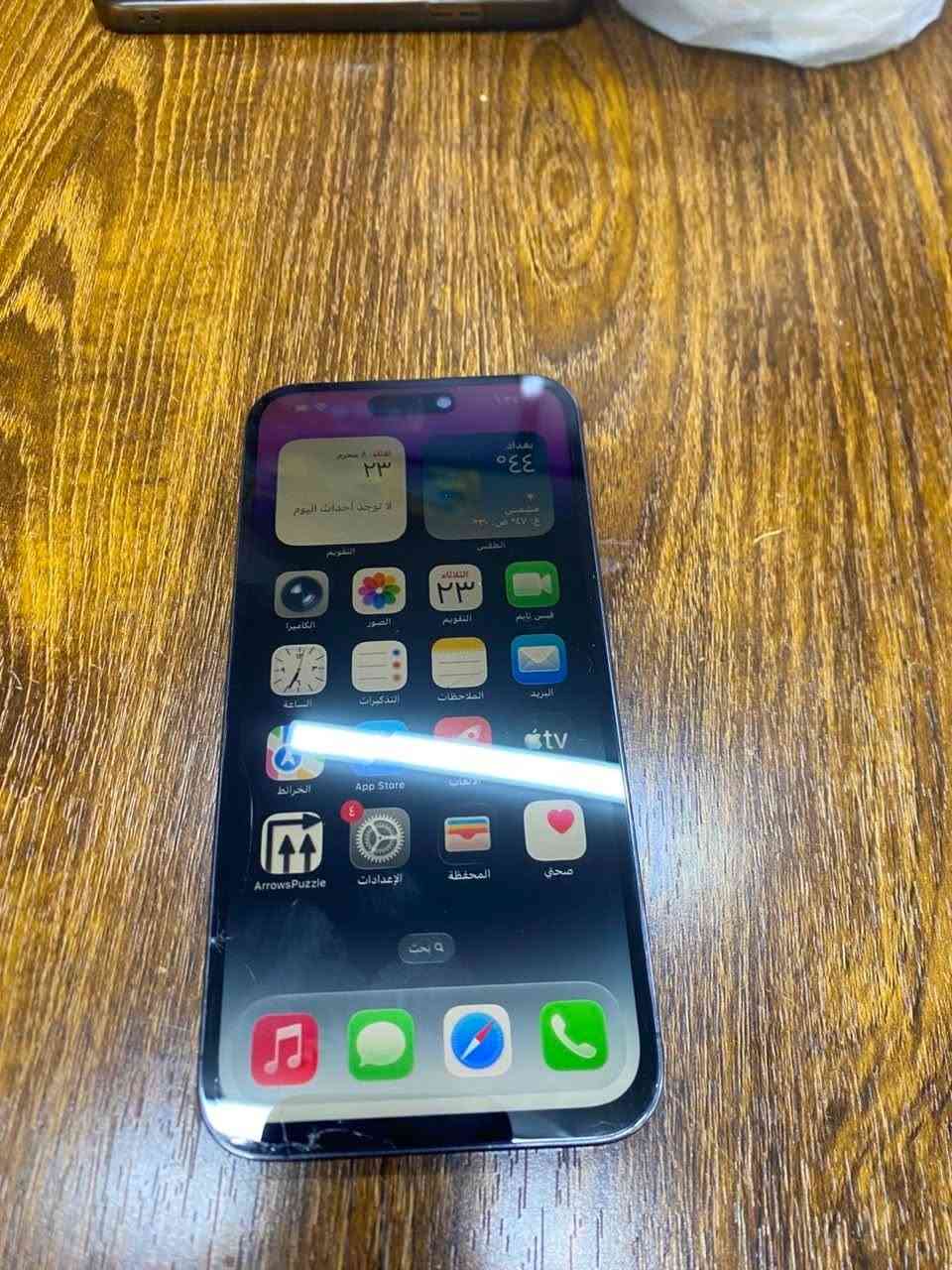 آيفون ١٤برو ماكس بطاريه ٨٤ذاكره ٢٥٦مبدل بي شاشه فقط وبي فطر بل شاشه السعر ٦٠٠وبي مجال رقم التلفون ***********
