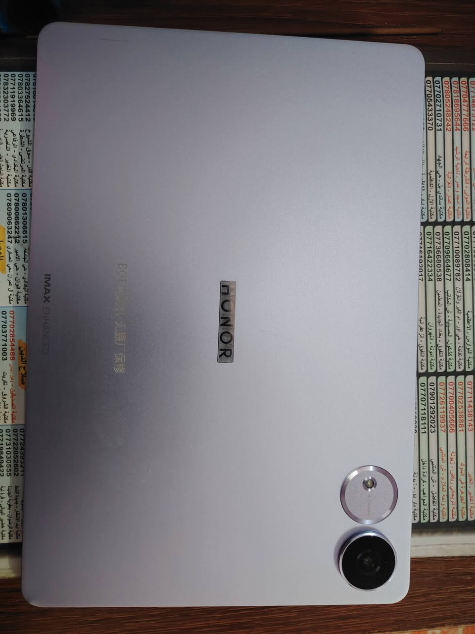 السلام عليكم باد هونر v9 للبيع ذاكره512 رام  24 بوبجي 90 فريم بدون ملحقات مكاني سوق الشيوخ ماعندي توصيل  سعره 400 بيه مجال رقمي ***********
