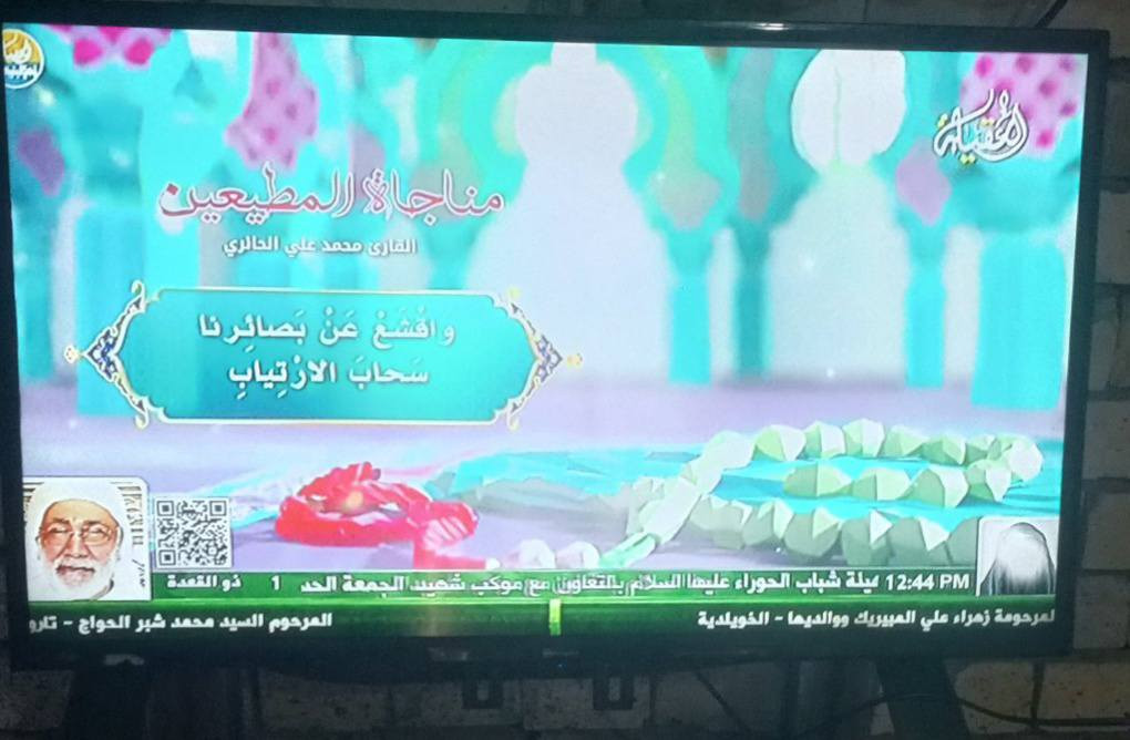 سلام عليكم بلازما للبيع حجم 32 بدون انت


**إذا كنت صاحب هذا الإعلان وتريد حذفه لأي سبب، رجاءا أرسل رسالة إلى الدعم الفني**