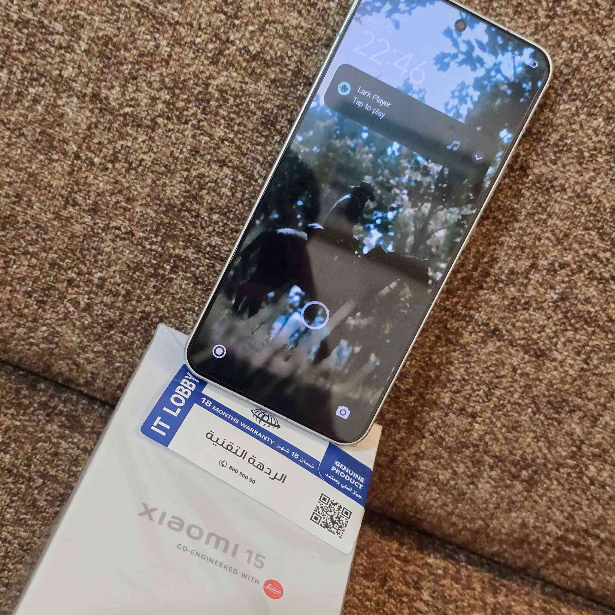 جهاز شاومي 15 رسمي وكالة آيتيلوبي
نسخة ذاكرة 512 رام 12
ملحقات اصلية و اضافية
كرتون & شاحن 90 واط & 3 حافظات اصلية
جهاز نظافة 200% اخو الجديد 💯
*********** / موجود توصيل الحال, واسط
