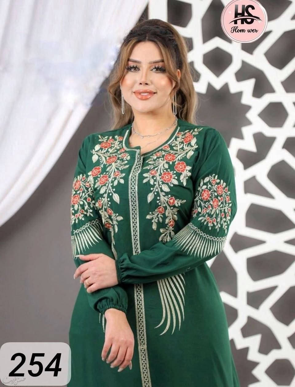 "بسم الله توكلنا على الله"
🙈❤️عملاءنا الكرام😍😍

أحلى و أشيك مودلات صيفي 2025

مراسي الاهرام وخامة قطن 💮 100 % ضد الانكماش  👌كم استيك  الخامه الأصلية 

تطريز جودة ممتازة 🪡👌👌

مقاس 1 بيلبس من 60 ک لحد 85 ک

مقاس 2 بيلبس من 85 ک لحد 120 ک

السعر   :250ج
كود     :254


**إذا كنت صاحب هذا الإعلان وتريد حذفه لأي سبب، رجاءا أرسل رسالة إلى الدعم الفني**