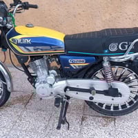 سيفان • موديل ٢٥ • اوراق كرتونيه