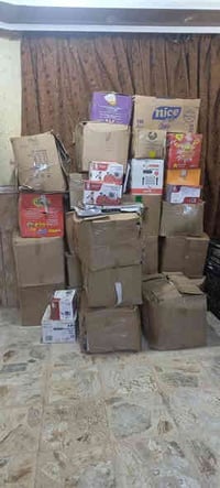 يوجد هاي بظاعة امزون البيع كلشي بيها التفيدة يخابرني على هذا رقم 07704...