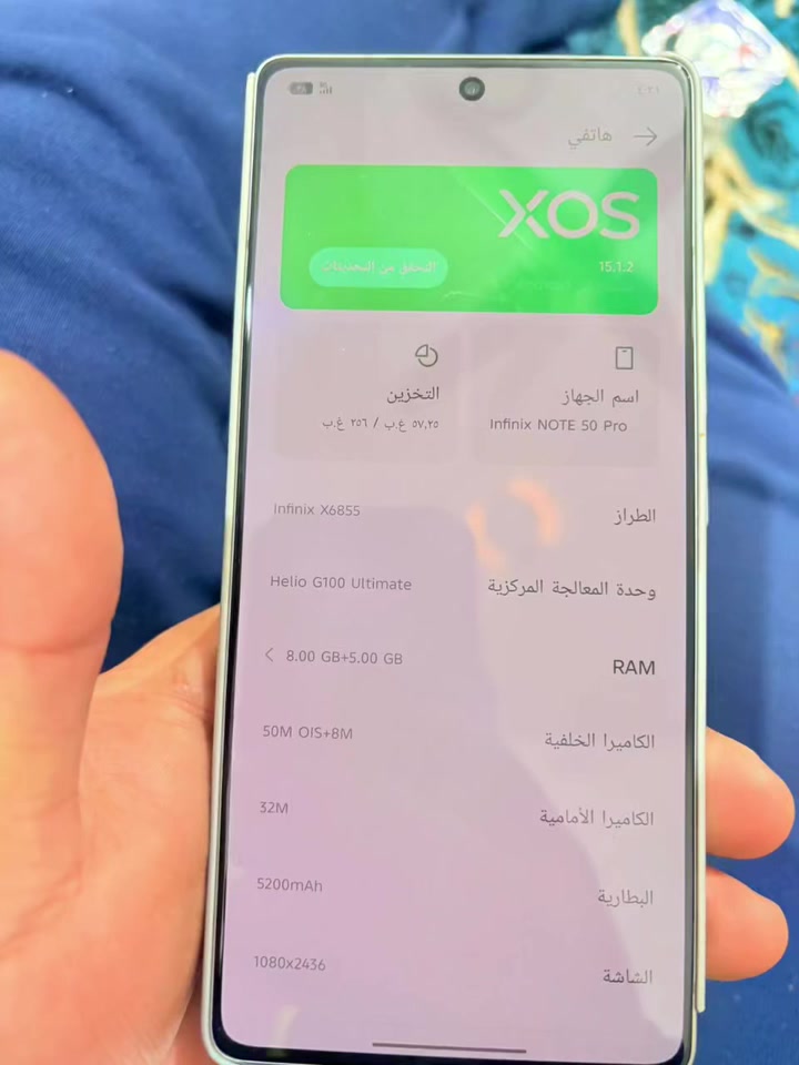 note50proمستعجل علا بيعته السعر 300وبي مجال عنواني بغداد البلديات تقاطع الكهرباء هاذ رقمي بس وتساب ***********
