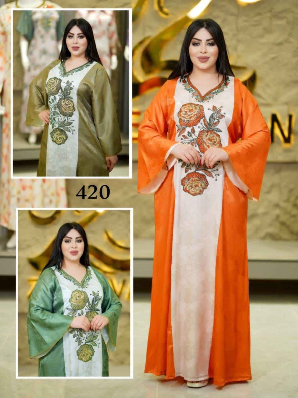 حرير ايطالي عرايسي ماركه زيرفان ✨ 

دبل كلوش حزام بالظهر 🔥 

القياسات/L XL XXL 

سعر الدرزن 170 الف

اقل طلب درزن


**إذا كنت صاحب هذا الإعلان وتريد حذفه لأي سبب، رجاءا أرسل رسالة إلى الدعم الفني**