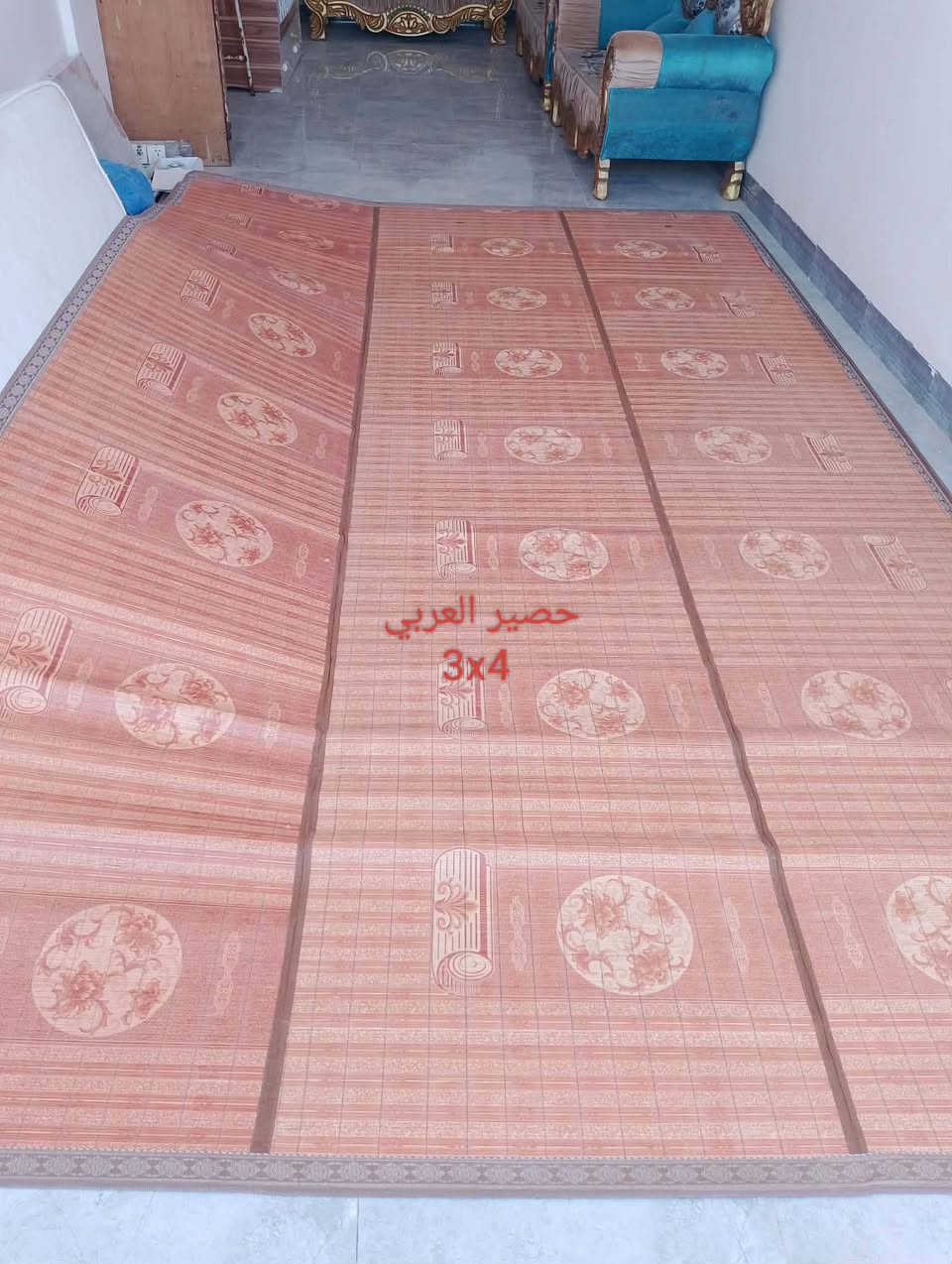 حصيره.خشب .ارقى انواع الحصير قياس 3في 4 💐زورونا معرض السليمانية البيع وشراء الاغراض المنزليه...الديوم مقابل الملعب شارع المستوصف.تواصل عل الرقم واتس اب ***********...تجدون مايسركم .ادارة.سعد الامير
