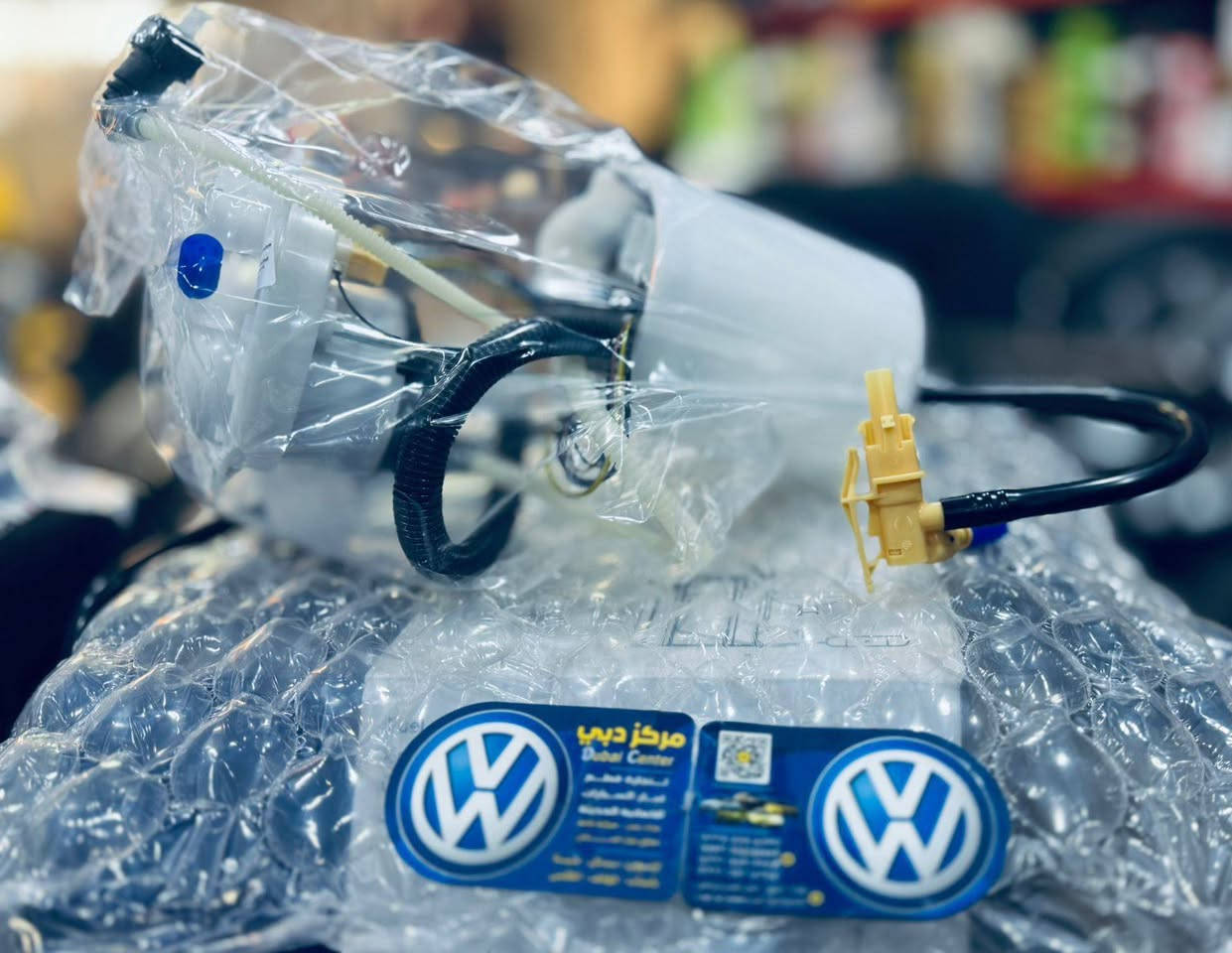 اسعد الله اوقاتكم
#مركز دبي 2 للادوات الاحتياطية فرع البياع 

و توفير جميع الادوات الاحتياطية
                للسيارات الفولكس واكن بيتل / جيتا / باسات 

وجود خدمة التوصيل بغداد ومحافظات  

‬
العنوان / بغداد البياع / الحي الصناعي  ش 4 / قرب مطعم ابو  ايهاب 

📲 ***********
