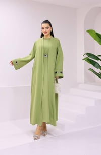 شروة • عبايات نسائي • ٢٠٠قطعة