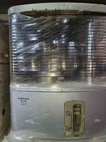 صوبات نفطية ياباني
كافة القياسات والانواع   شرط الضمان 
( ناررر ونظافة  ) 
يوجد خدمة توصيل 
بغداد تقاطع النهروان 
يوجد واتساب 

***********
***********
