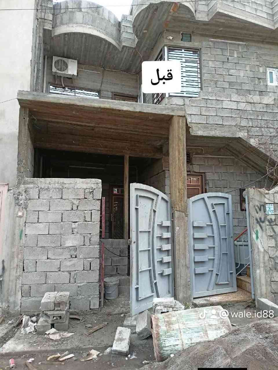 الي يحتاج صبه ارضيه او بيتونه  او دنك او قسطل لدينا خباطة ونج التصعيد المواد او تفليش وهد وقلع الكاشي ورفع الانقاذ وتفويت مواد صبه بيتونه صبه رمبات تصفير الارض وصبة كاشي  تصليحات جص  تكشيط الجدار لبخ  سمنت وجص تصفيط بادلو بناء مجاري تأسيس وتأسيس مجاري
معالجة الدور المفطورة 
اي شي نشتغل  خابرني أو راسلني ***********ترميم كافه المنازل ااسعار مناسبه جدا :ملاحظة 

نموذج عن شغلي 👇 ملاحظه اليحب أخذ الشغل كامل عمل والمواد عليه  مواد درجة أوله وعمل درجة أوله
