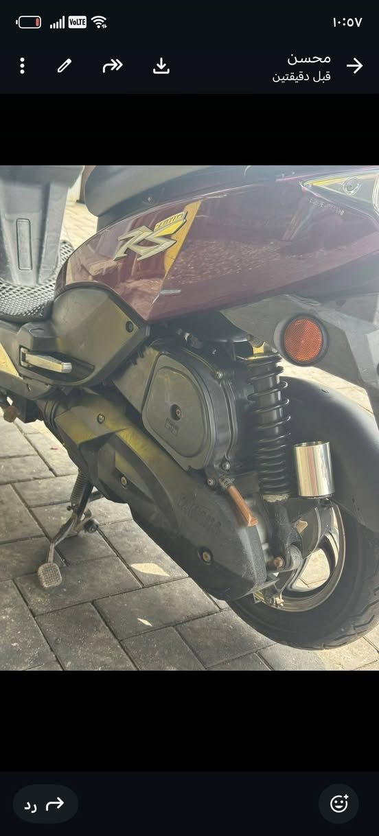 ماكس مضلع نوزل شكل جديد دراجه كله بلاديه ختم واحد دراجه نضيفه مامفتوحه كله كفاله عنوان الحيانية شارع الطاك قرب مدرسة العلا *********** الرقم بي واتساب السعر مليون ومية وخمسين
