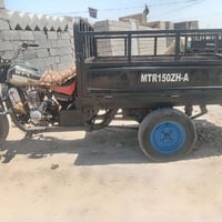 ستوته • للبيع • برميثه