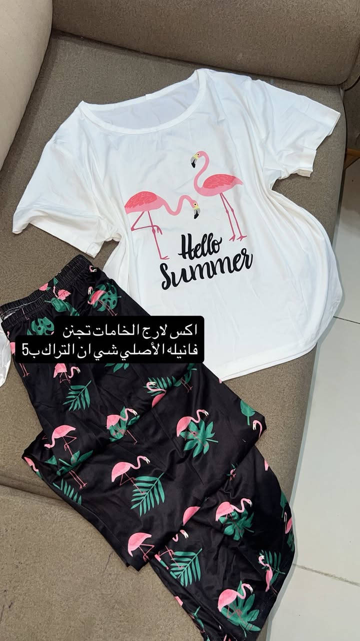 تراكات فوانيل الأصلي بارده ومريحه التراك ب5


**إذا كنت صاحب هذا الإعلان وتريد حذفه لأي سبب، رجاءا أرسل رسالة إلى الدعم الفني**