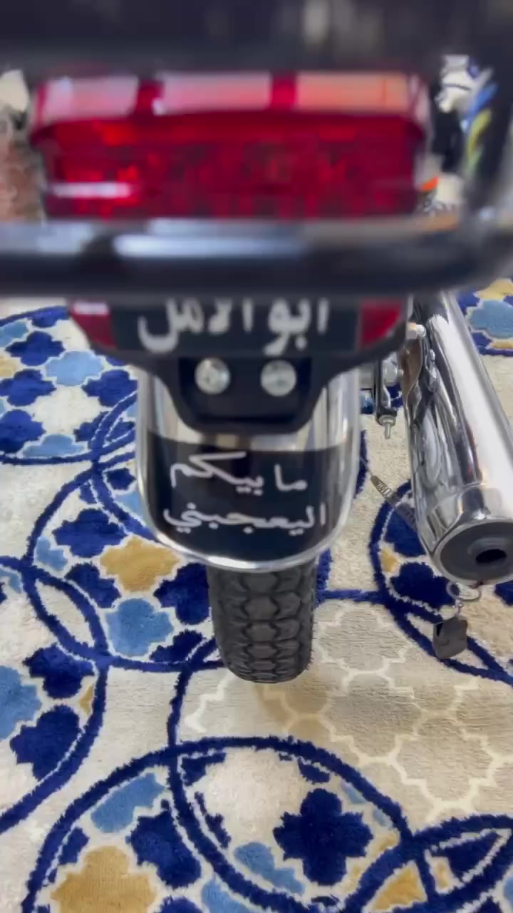 سلام عليكم دراجه نامه 2026 نضيف كلش اروق استنساخ سعر خاص اتصل ع رقم وبيك خير وتدلل ***********
