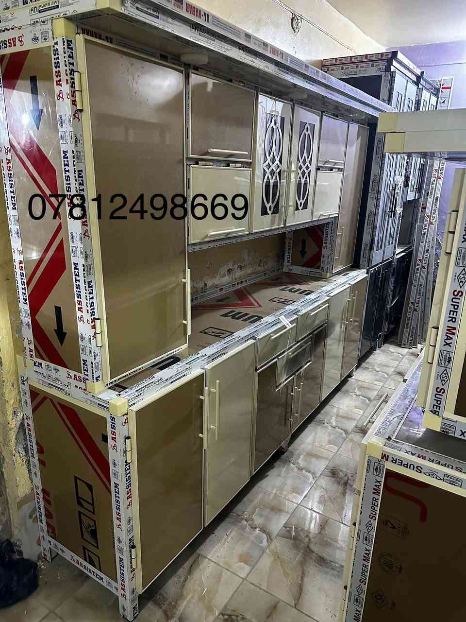 كاونترات تزكام كلمن وسعره نزل الصوره وانطيك سعر العنوان ناصريه يوجد توصيل اسعار مناسبه  ***********
