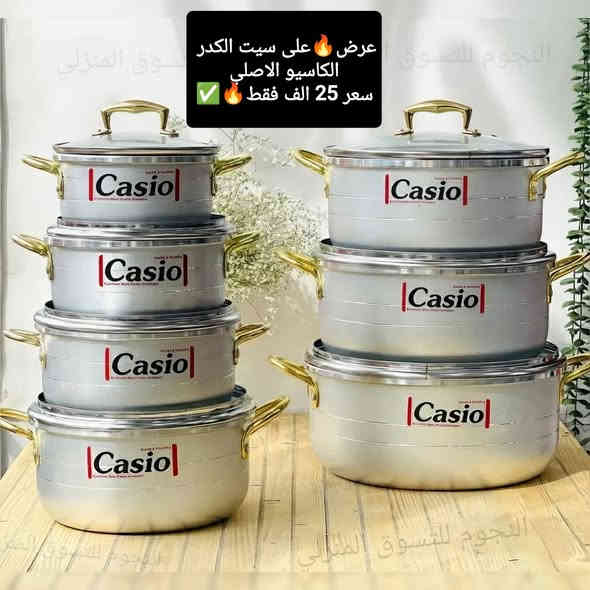 عروض نهاية السنة 🔥✅ خفضنا جميع الاسعار صارت بلاااش
لحكوا قبل نفاذ الكمية🔥✨

جميع التفاصيل المنتجات داخل المنشور 
بضاعة متنوعة كلشي جديد وترند عدنا 
للحجز ارسال صورة منتج مع رقم والعنوان 

📌العنوان بابل الوردية خارج  جامع العكام مقابل غسل الاخوية 
واتساب ***********
التوصيل لجميع المحافظات 🚛
