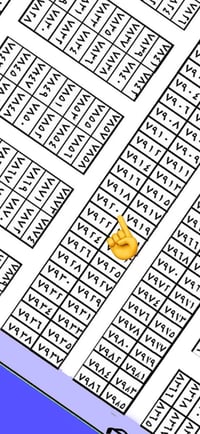 قطعة 7920 مقاطعة 10/3 • 100م • طابو ملك صرف