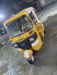 تكتك 20أوراق 7 أصوليه  نضيفه وكامله خير من الله تكتك ب 5 وبيها  مجال م...