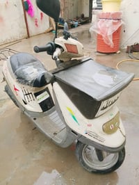 ياماها • مكينة وشاصي • أربيل