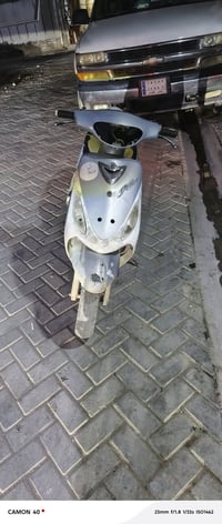 ماكس منغولي • معدلة • مدينة الصدر