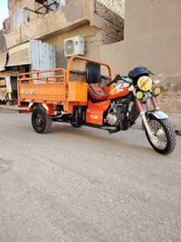 ستوته ليفان • مديل ٢١ • ابو رمانه