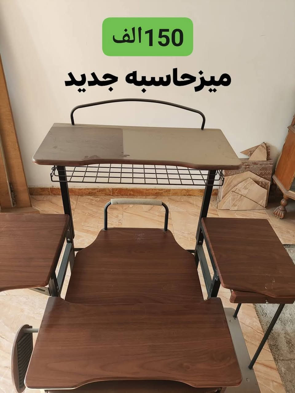 اللهم صلي على محمد وال بيت محمد
غراض بيت للبيع
الكاونتر الدواخل اللمنيوم والابواب PDF
والسطح مرمر عماني
سعره بمليون
الغرفه تركيه ب700الف 
للاستفسار 
***********
خدمة مراجعي المركزالسكري
