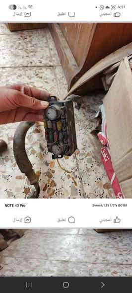 السلام عليكم غراض كرونا تفصيخ اي شي تحتاج اتصل ***********
