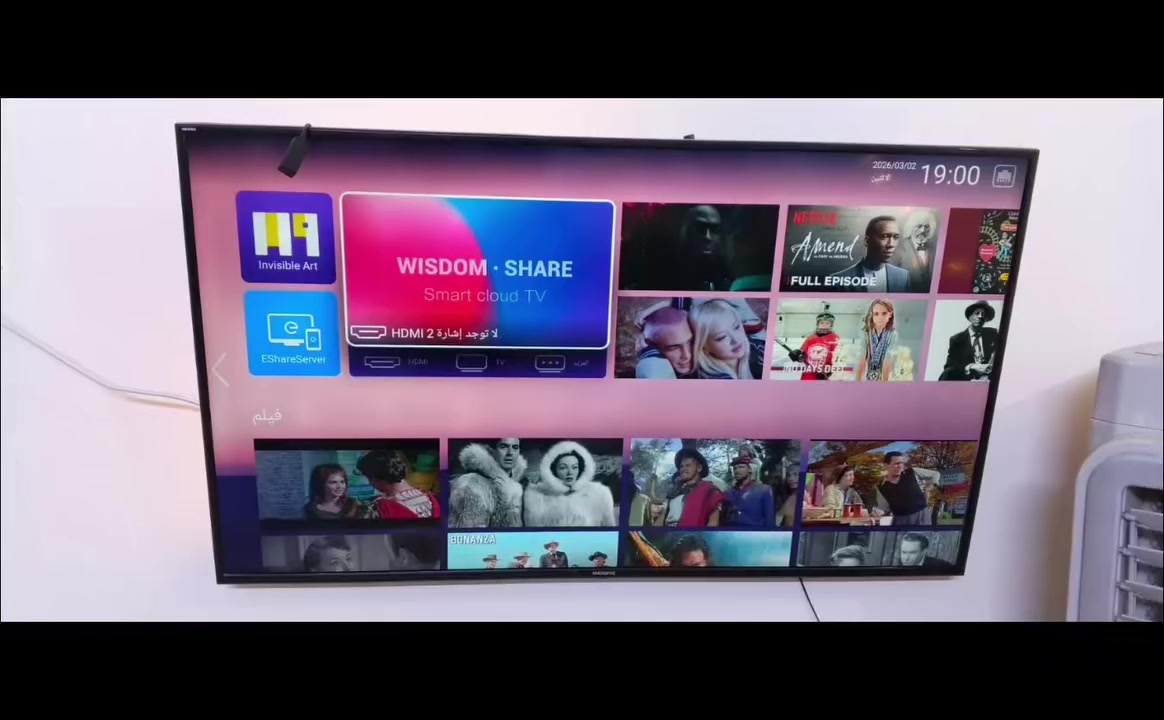 سلام عليكم شاشة للبيع حجم 55 سمارت يعني بيها نت رايدها 250 ؤ بيها مجال للطيبين مكاني الاعظمية ***********
#الاعظمية #بغداد #ماستركارد #
