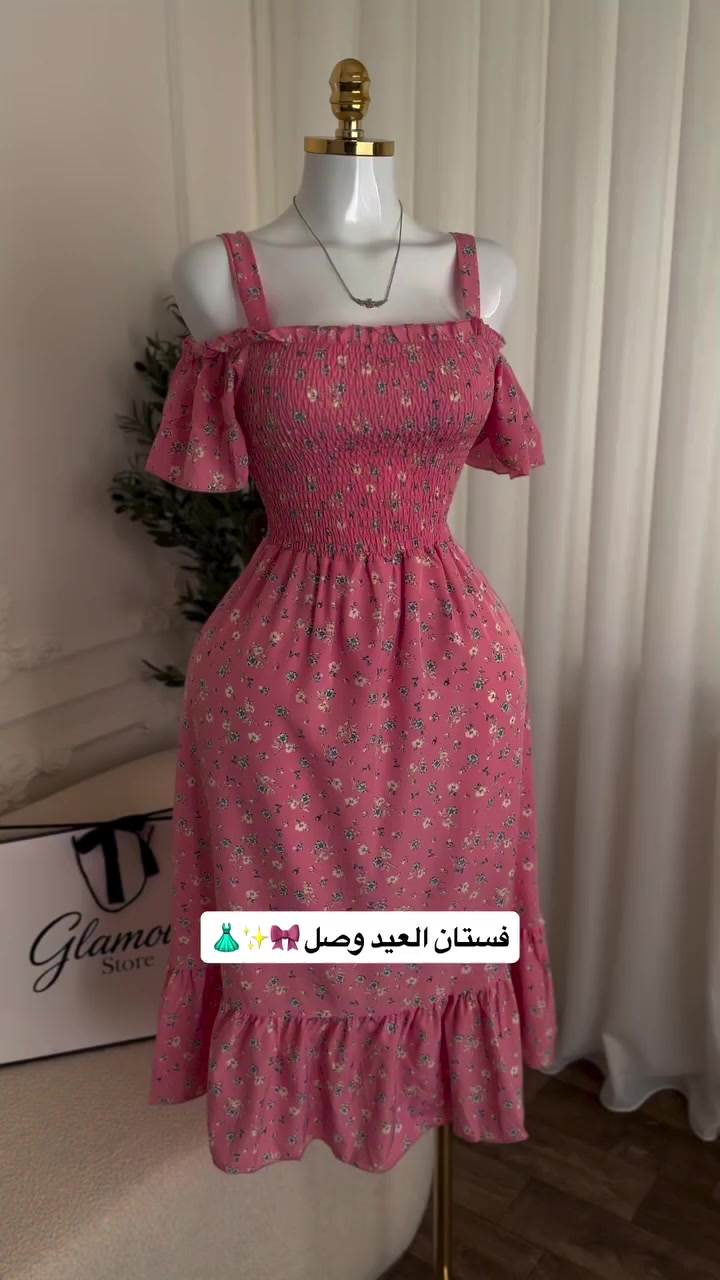 قياس (XL - XXL ) 
السعر 120  الدرزن 5  الوان 
خامه درجة اولى
.

للحجز والاستفسار 
https://t.me/hhrefb


**إذا كنت صاحب هذا الإعلان وتريد حذفه لأي سبب، رجاءا أرسل رسالة إلى الدعم الفني**