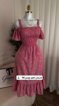 مقاس XL-XXL • ٥ ألوان • خامة درجة أولى