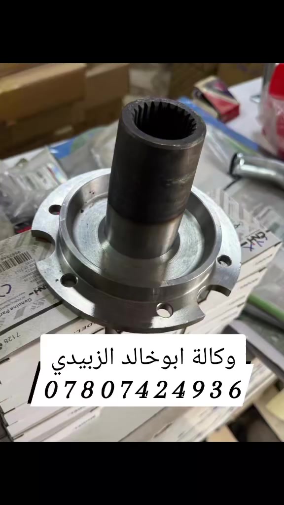 بولبرن اصلي CNH  وتوجد خدمة توصيل


**إذا كنت صاحب هذا الإعلان وتريد حذفه لأي سبب، رجاءا أرسل رسالة إلى الدعم الفني**
