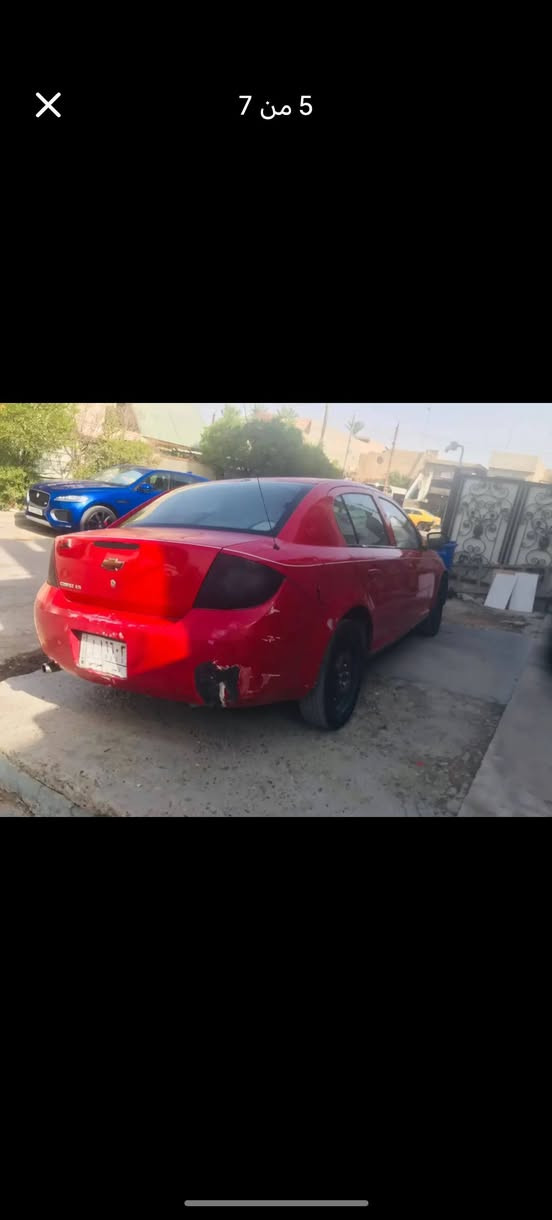 السلام عليكم السياره ما بيه نقس من ناحيه الكير والمحرك والصدر مالته بي نقص الشمعات  والدرام شفتات تعبانه اني مشتريهن بس ما شادهن سعره 35 بيه مجال   الي يريد يتصل عليه *********** وبالخدمه بغداد, العراق
