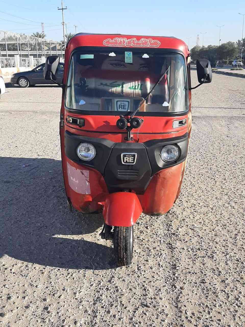 السلام عليكم اعيدنشر بسبب الوعودالكاذبة من رخصة الادمن
تكتك 17اورق مو رقم 7اورق صولية
تكيك جاهزة اي نقص مابيهة 

تجفيت شركة جديد كهربايات شغالة 

دوشمة جديدة مسجل ودمام جديد 
تخم تاير اويلة جدد لايت زنون 
تكتك نضيفة مثل ماشوف بصورة 
السعر 3200وبيهة مجال 
العنون واسط الصويرة 
رقم ***********(متواجد واتساب
