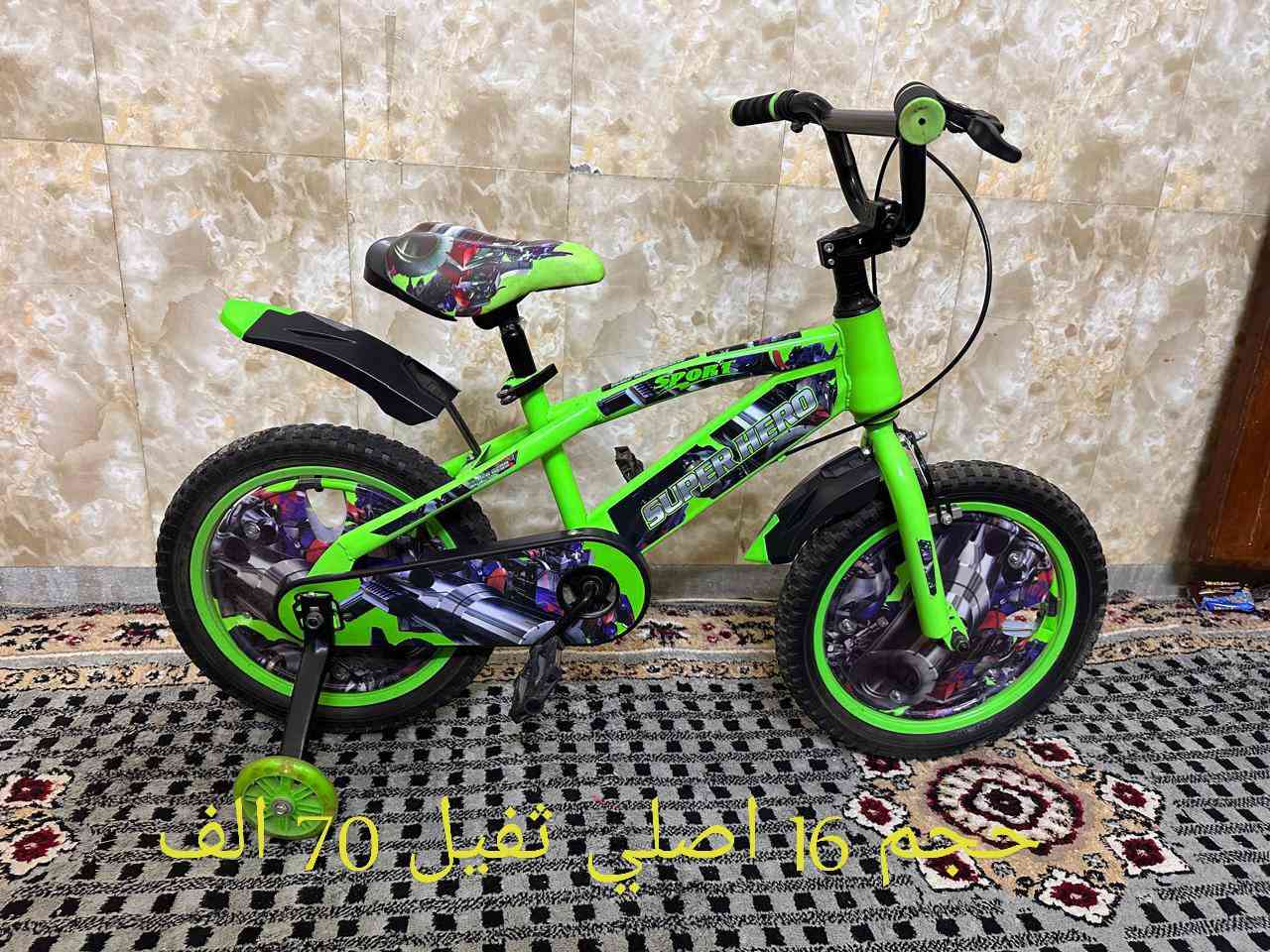 سلام عليكم بايسكلات باله مال حاوية 
للبيع الاسعار داخل الصور 
توصيل داخل النجف موجود 
***********
*********** النجف, العراق
