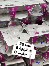 غير لافار • ميلا مول دبي • ديكور