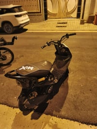 ماكس • عدله • نجف