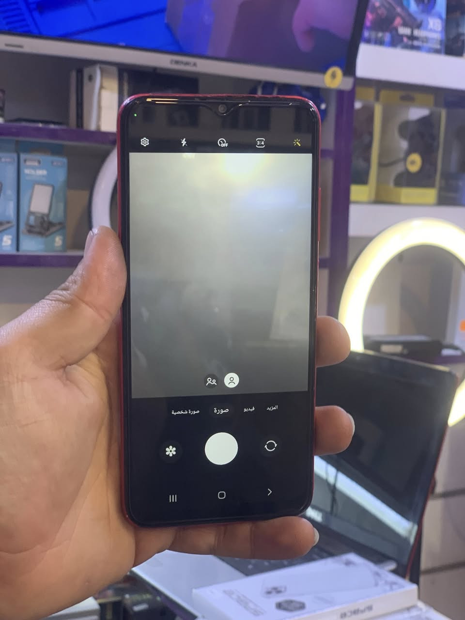 السلام عليكم
سامسونك A02s
ذاكره 64
شاحن تايبسي 
مبدل شاشه وكاله 
ولكامره الاماميه مغوشه مثل ماموضح بلصوره 
السعر 60 ألف وبي مجال
العنوان النجف حي العسكري كبل مقابيل مجمع جوهرة العرب مركز اندرويد للموبايل 
***********
