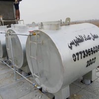 تأسيسات صحية • شلالات منزلية • قضاء الحي