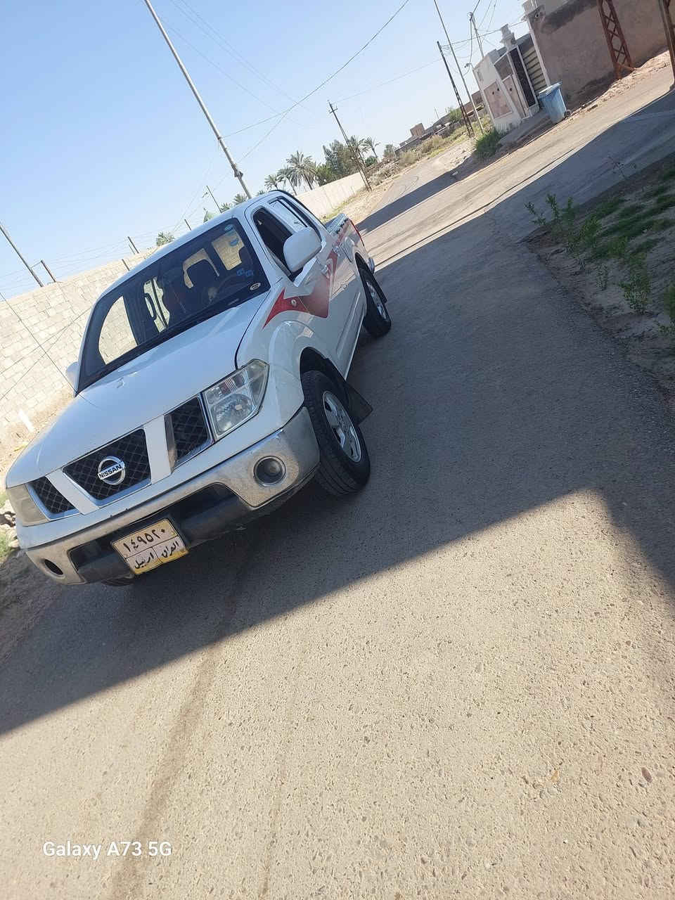 السلام عليكم للبيع نيفاره 2013 رقم اربيل كير اوتماتيك كير محرك نضيفات بيهه قطعتين صبغ جاملغ وبنيد للستفسار 
***********
***********
السعر ٧٥ ورقة وبيها مجال
