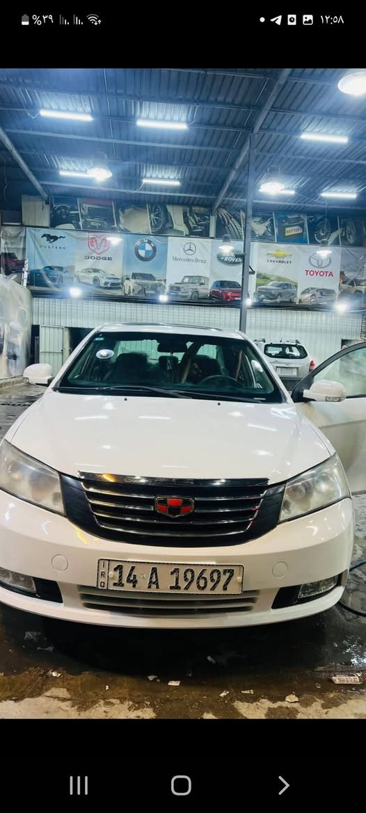 سلام عليكم جيلي ام كراند سي7موديل ٢٠١٢ رقم بصره دولي سنويه مجدده لل ٢٠٣٠كير ومكينه كورلا خير من الله تبريد ثلج تخم تاير جديد تخم ويل تخم سماعات شاشه اندرويد كار بلي السياره مصبوغه عام للجماليه سياره بيه منضومه لايت زنون يخبل صدر جديد سياره جاهزه من كل النواحي سياره مال جناي معمره زين اواناره  فول ومابيه اي نقص العنوان بغداد البياع الشرطه الخامسه رقم الموبايل *********** السعر 55 ورقه اوبيها مجال حك الجيه  55 ورقه اوبيها مجال حك الجيه
