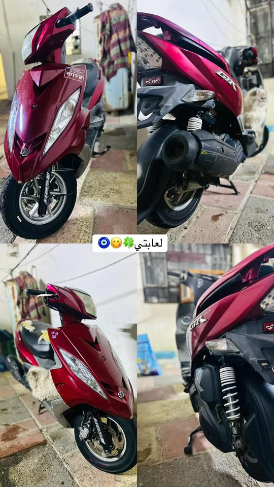 جيتي ار للبيع مكاني الشعلة الرقم ***********
