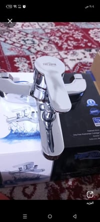 خلطات • للبيع • جديد