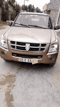 متاح جنبي 2013 /07700694998رقم